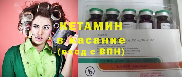 хмурый Пестово