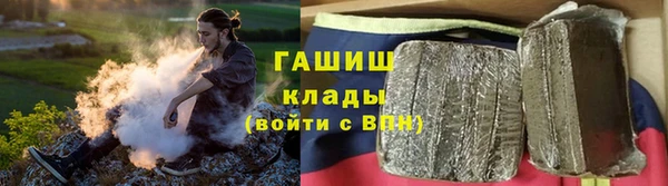 COCAINE Переславль-Залесский
