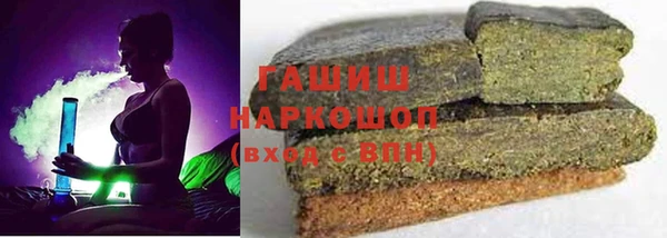 хмурый Пестово