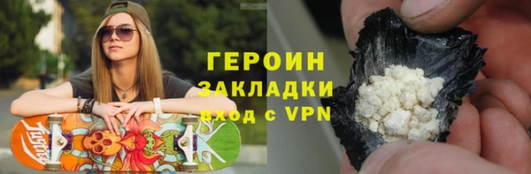 хмурый Пестово