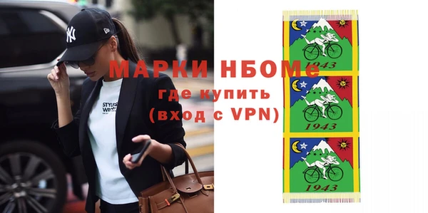 COCAINE Переславль-Залесский