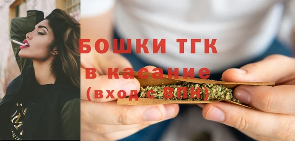 альфа пвп Пересвет