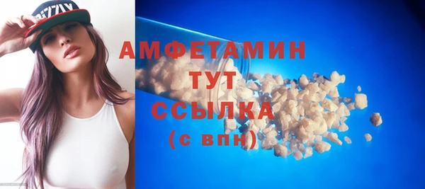 mdma Остров