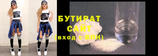 героин Уссурийск
