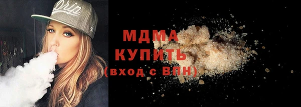 хмурый Пестово