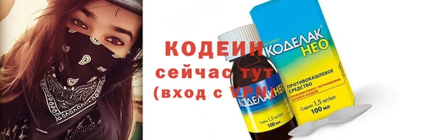 COCAINE Переславль-Залесский
