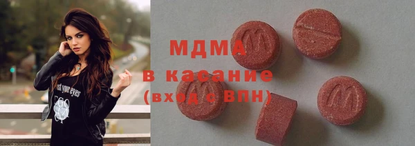 альфа пвп Пересвет