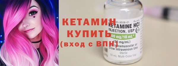 альфа пвп Пересвет
