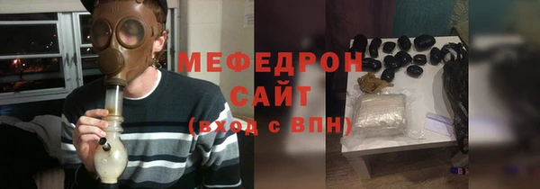 хмурый Пестово