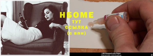 COCAINE Переславль-Залесский