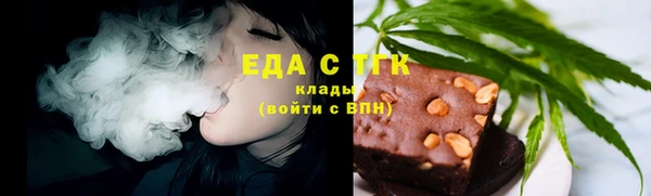 хмурый Пестово