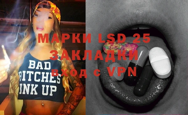 COCAINE Переславль-Залесский