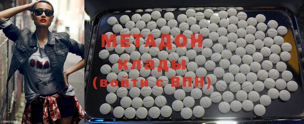 альфа пвп Пересвет