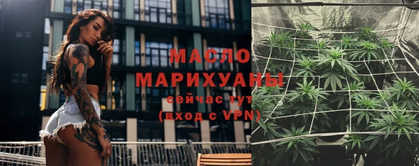 COCAINE Переславль-Залесский