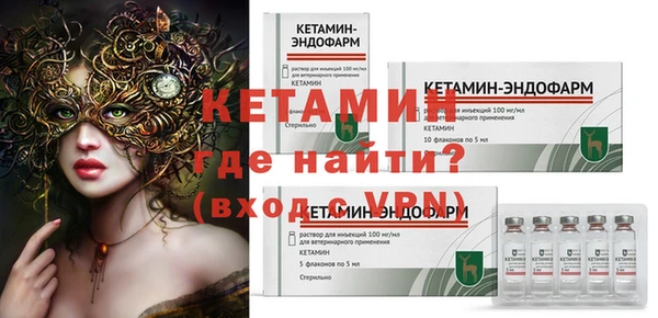 COCAINE Переславль-Залесский