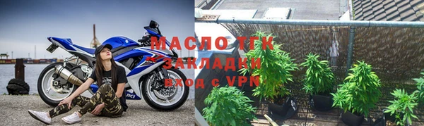 мет Чердынь