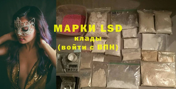 альфа пвп Пересвет