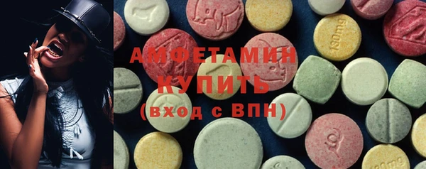 COCAINE Переславль-Залесский