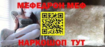 экстази Будённовск