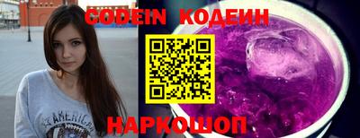 гашиш Гусиноозёрск
