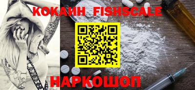 мескалин Гусь-Хрустальный