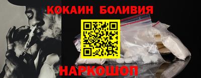 гашиш Гусиноозёрск