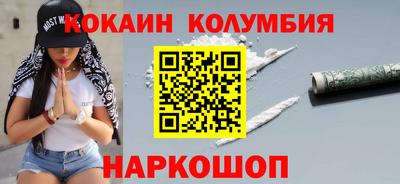 экстази Будённовск