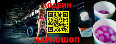 гашишное масло Гусев