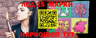 экстази Будённовск