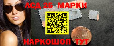 стаф Бузулук