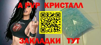 гашишное масло Гусев