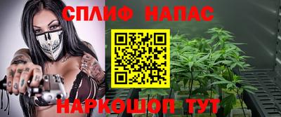 экстази Будённовск