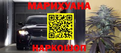 стаф Бузулук