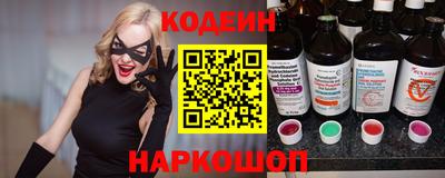 гашишное масло Гусев