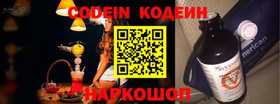 экстази Будённовск