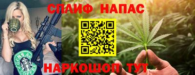 мескалин Гусь-Хрустальный