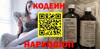 гашиш Гусиноозёрск