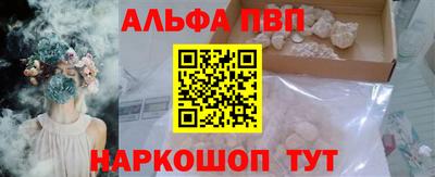 стаф Бузулук