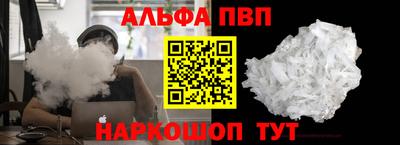 гашиш Гусиноозёрск