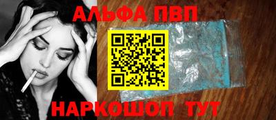 гашиш Гусиноозёрск