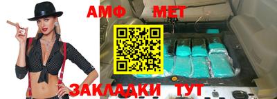 гашишное масло Гусев