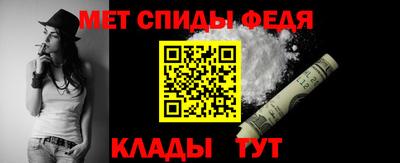 стаф Бузулук