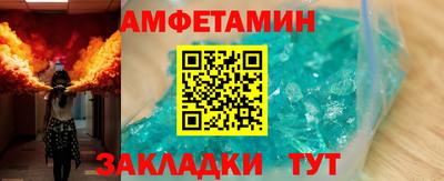 стаф Бузулук