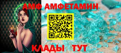 гашиш Гусиноозёрск