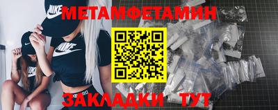 гашишное масло Гусев
