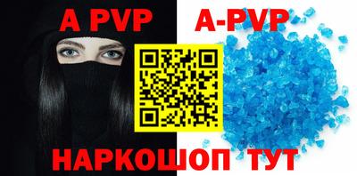 мескалин Гусь-Хрустальный