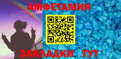 гашиш Гусиноозёрск