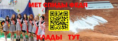 гашиш Гусиноозёрск