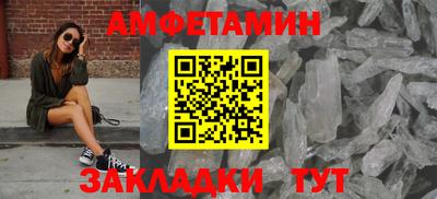 гашиш Гусиноозёрск