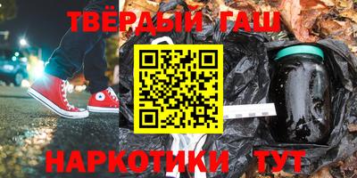 стаф Бузулук